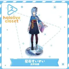 Item thumbnail for item 3de693c8-5a61-4a75-a0b6-0606f65b97fc