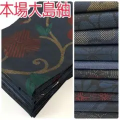 Item thumbnail for item 42ff58c2-eebe-4b5a-9abe-cb042774a367