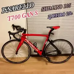 『masaさん専用』PINARELLO ピナレロGAN S POTENZA PINARELLO ROADBIKE GAN S EZ-fit 105 2018 ピナレロ ロード