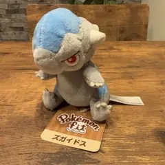 ズガイドス　ぬいぐるみ　バンプレスト 61BO8h8l6nL._UF350,350_QL80_.jpg