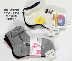 Item thumbnail for item 52f0bb4b-210d-4aa5-9663-c36f64f8bbe5
