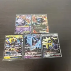 ポケカEＸ.GXまとめ売り
