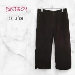 EASTBOY ワイドパンツ コーデュロイ ブラウン (LL) 送料無料 古着