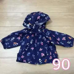 キムラタン 女の子 ネイビー 花柄 ウインドブレーカー 90