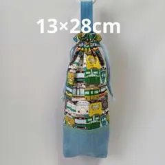 電車柄の巾着袋★ペットボトル袋★マグボトル袋★ハンドメイド
