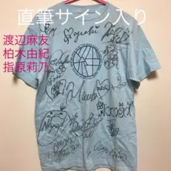 AKB 指原 Tシャツ 激レア】指原莉乃 卒業コンサート Tシャツ 卒コン AKB48 HKT48