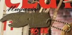 Clutch Magazine You Pay Key Fob Spinner