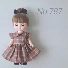 Item thumbnail for item 39b7a270-8b0c-48b4-9e55-850fc936b5c8