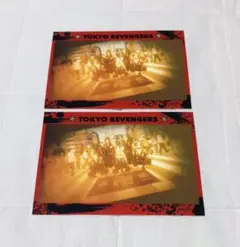 新品 東京リベンジャーズ 場面写真ブロマイド 創設メンバー 2枚セット