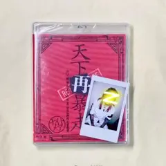 NIGHTMARE 日比谷野外音楽堂 天下再暴走 柩 チェキ 付き