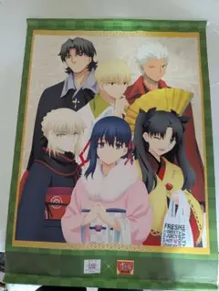 劇場版Fate すき家キャンペーン 描き下ろし タペストリー