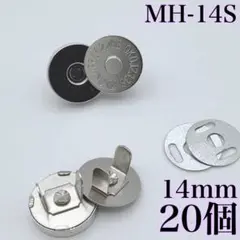 Item thumbnail for item 7ad4d22c-e107-41a6-ba26-2f7fa0ac2254