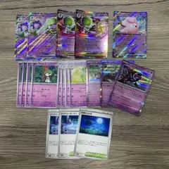 メガサーナイトexデッキパーツセット　3