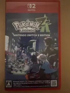 Item thumbnail for item 5fd1a927-9800-40b3-855b-6f38ec517075