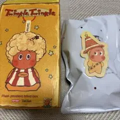 ［明日発送］Twinkle Twinkle
