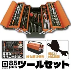 REX ラチェット式ベンダー ベンダー - メルカリ