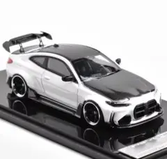 Item thumbnail for item 1af454ee-0d95-4a33-8f59-e0b6d8ffc9f5