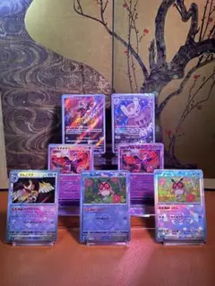 爆アドタイムセール