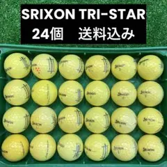 SRIXON TRI-STAR ロストボール　24個