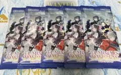 クロススターズ　新品未開封5パック