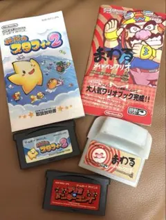 ゲームボーイアドバンス ソフトセット