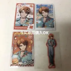 三ミ一体 北見遊征 チェキ 3枚セット レアあり