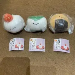 和菓子のぬいぐるみ2 にっこりーノ　３種セット