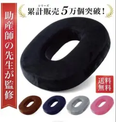 Item thumbnail for item ed6a6058-0ccc-40bc-9619-bec913fd9972