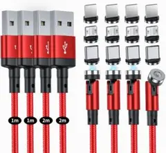 ★美品・即発送★マグネット 充電ケーブル SUNTAIHO 3-in-1 USB