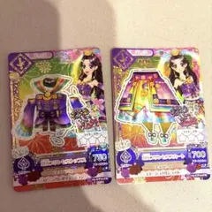 Item thumbnail for item 1478333b-d811-410b-8531-da1108dce90e