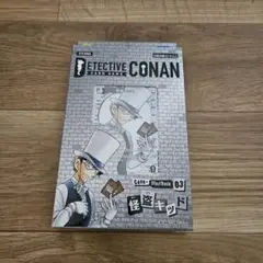 【新品・未開封】名探偵コナンカードゲーム　スタートデッキ　怪盗キッド