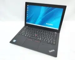 12.5 FHD Lenovo X280 8世代 I5 8GB 256GB