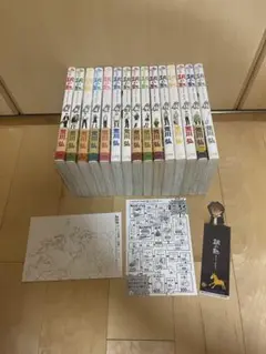 銀の匙 Silver Spoon 1巻〜15巻 全巻セット＋特典