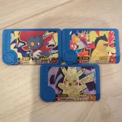 ポケモンフレンダ　トレジャーセット