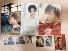 八木勇征 写真集