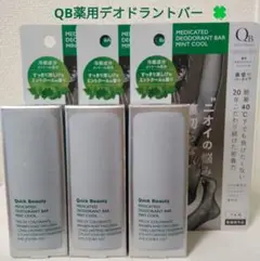 Item thumbnail for item dc8bb362-d3cc-4e35-b305-f2ae5f68b6f9