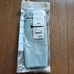 トレーニングパンツ 100サイズ