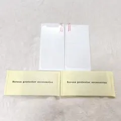 iPhone12mini ガラスフィルム　2枚セット