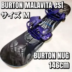 BURTON バートン　スノーボード　NUG ナグ　138センチ BURTON バートン スノーボード NUG ナグ 138センチ （楽天市場