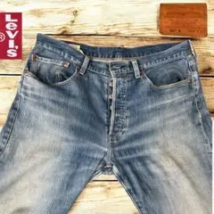 リーバイス デニム Levi’s 501® PremiumW32 L32