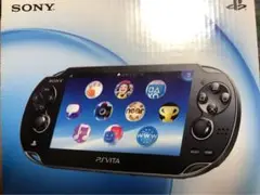 PS VITA本体＋ゲーム2本＋ケース