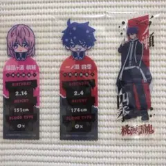 9 桃源暗鬼 ブックマーク 屏風ヶ浦帆稀 一ノ瀬四季