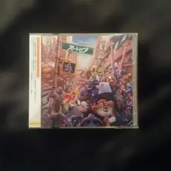 Item thumbnail for item 61db0826-9919-45a9-b06f-98d08483bdfa