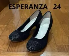 ESPERANZA パンプス 黒　24 センチ　太ヒール スパンコール