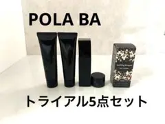 Item thumbnail for item 510139f2-47e8-4b1b-ad85-e97bfee79da1