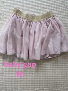 babygap 90 スカート