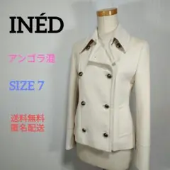 INED イネド ピーコート ウールコート アンゴラ混 ベージュ 7号