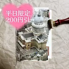 海外リアルヴィンテージ用紙のみを綴じたジャンクジャーナル雑記帳♫ №6
