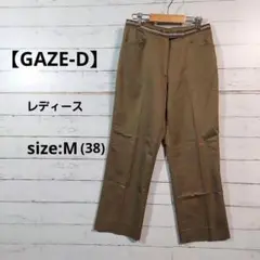 【美品】レディース　ボトムス　38サイズ　パンツ　ワイド　ゆったり　カジュアル