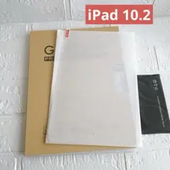 iPad 10.2 ガラスフィルム 簡単貼り付け